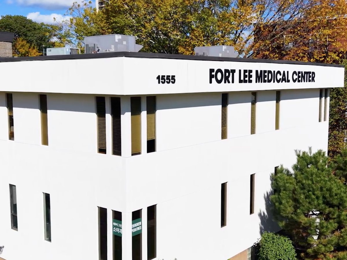 Fort Lee Medical Center building